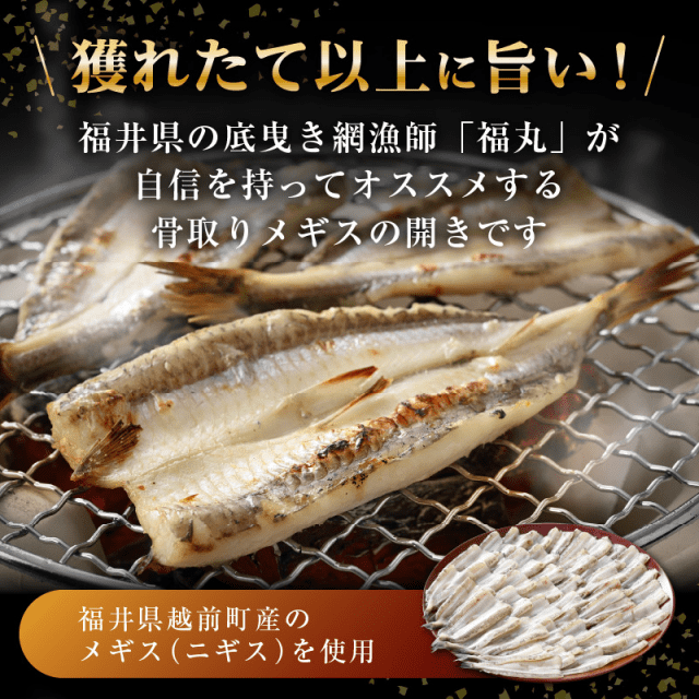 究極の断捨離は4年後に | 今日しか逢えない魚がいる